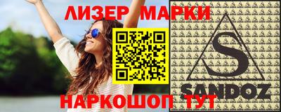 mix Новодвинск