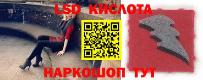mix Новодвинск