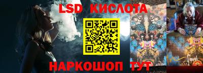 mix Новодвинск