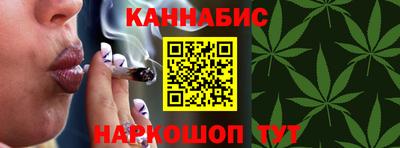 спиды Новозыбков