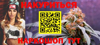ешки Новокубанск
