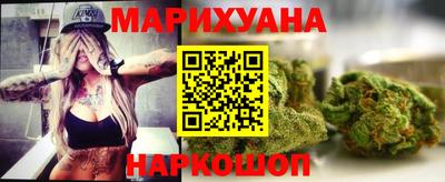 спиды Новозыбков