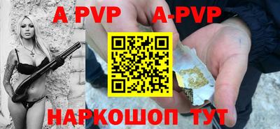 mix Новодвинск