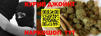 спиды Новозыбков