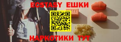 mix Новодвинск