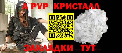 mix Новодвинск