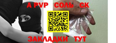 mix Новодвинск