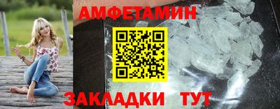 mix Новодвинск