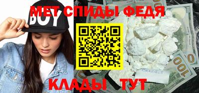mix Новодвинск