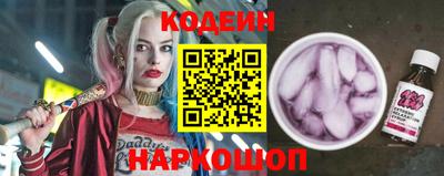 mix Новодвинск