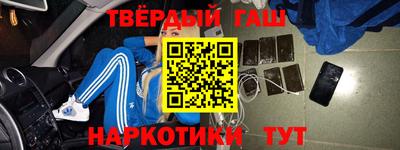 mix Новодвинск