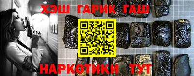 mix Новодвинск