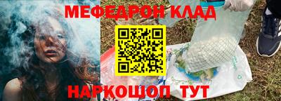 mix Новодвинск